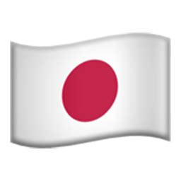 japan flag emoji iphone